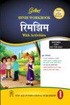 NewAge Golden Hindi Workbook Rimjhim with Activities for Class I